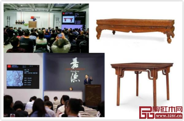 2018年11月20日，中國(guó)嘉德2018年秋季拍賣會(huì)上，《明晚期 黃花梨高束腰三彎腿榻》成交價(jià)為人民幣3105萬元；中國(guó)嘉德香港2018秋拍于國(guó)慶期間舉槌的《明末 黃花梨一腿三牙高羅鍋棖八仙桌》拍得413萬港元