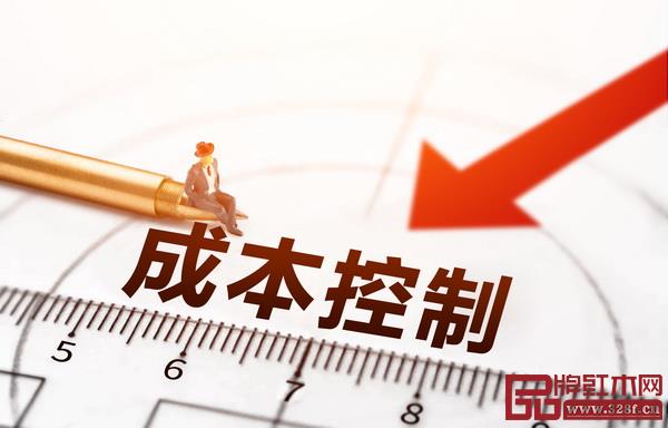  《品牌紅木》雜志趙艷豐管理營(yíng)銷專欄——《紅木家具企業(yè)如何做好成本控制？》