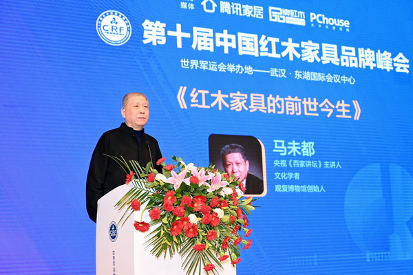 馬未都：新中式必須要有中國文化符號(hào)
