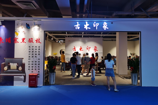 古木印象：柬埔寨黑酸枝家具“明星品牌”，第四屆新中式展再獲金獎刷新戰(zhàn)績