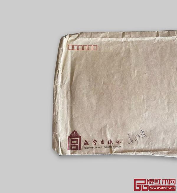  筆者留下的稿件袋紀(jì)念物（原為責(zé)任編輯姜潤青老師所用）