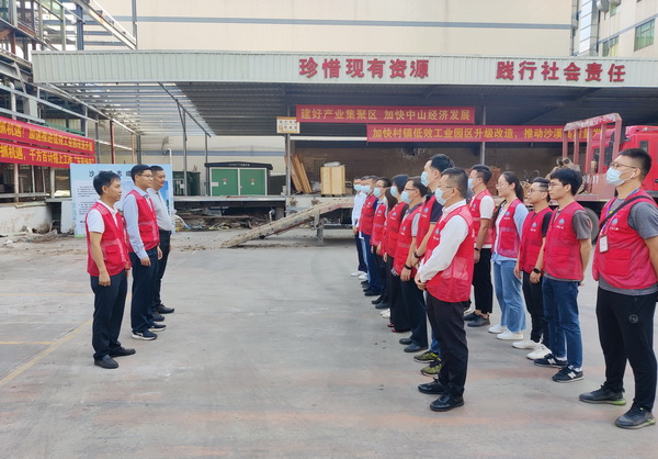 重磅！志成紅木工業(yè)園升級(jí)正式啟動(dòng)，打造品牌新高地