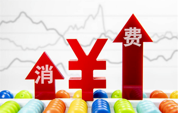“提振家居”等多項(xiàng)利好政策出臺(tái)，紅木市場(chǎng)有望逐漸復(fù)蘇