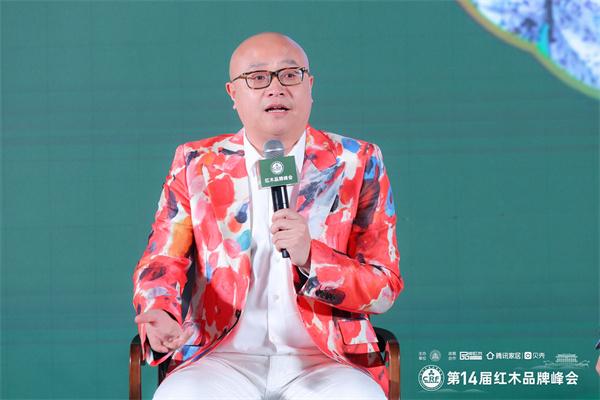 卓木王總裁杜長江在“創(chuàng)新驅(qū)動，數(shù)智突圍”主題論壇上發(fā)表看法