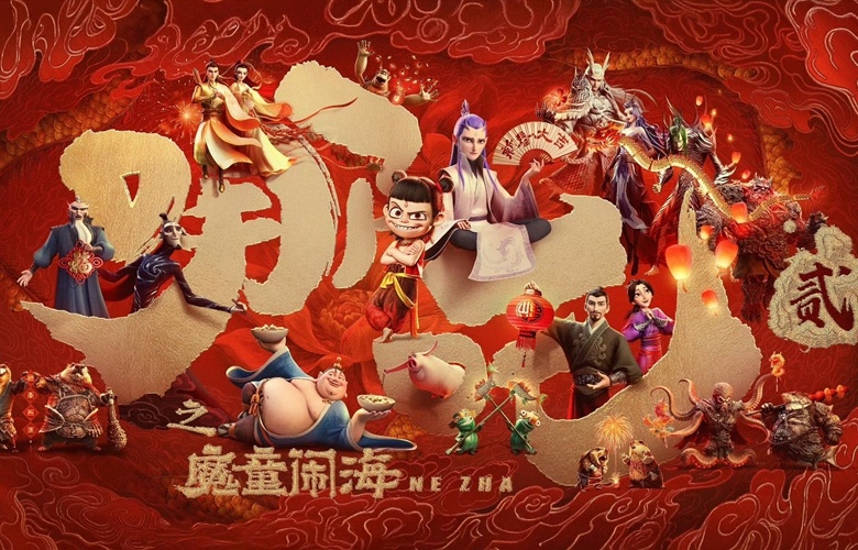 巧奪天工紅木|《哪吒2》的百億神話，唯極致匠心可對(duì)話！