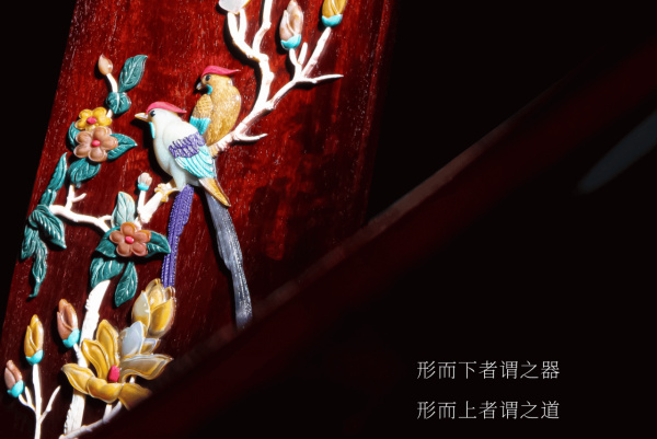 廣東紅木品牌友聯(lián)·家 | 藏在木紋里的東方風(fēng)骨