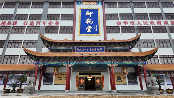 為什么紅木整裝品牌推薦榜上，御乾堂紅木名列前茅？