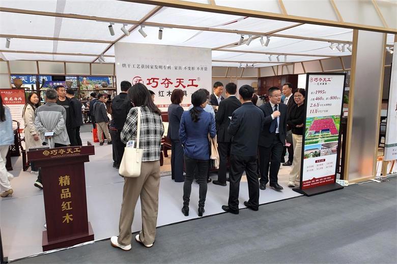 巧奪天工青島家具展首日實力圈粉，新模式重構高端紅木新范式