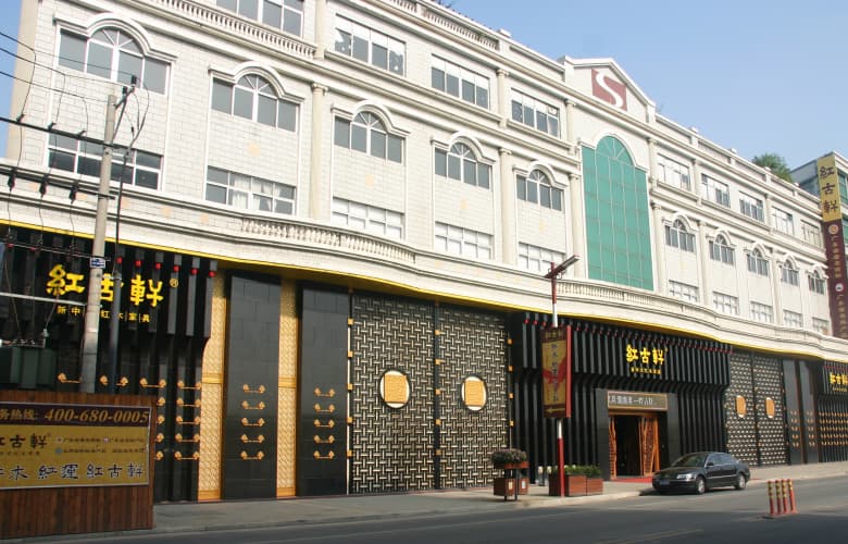 紅古軒致敬國(guó)際奧林匹克日 匠心傳承 動(dòng)見(jiàn)精神