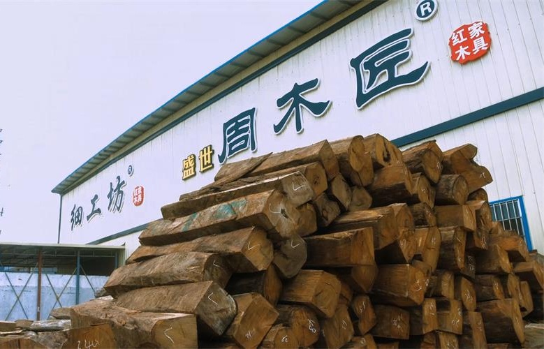 買紅木家具別犯愁，廣東知名品牌盛世周木匠幫您解決難題